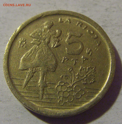 5 песет 1996 Испания №1 06.12.2024 22:00 МСК - CIMG9533.JPG