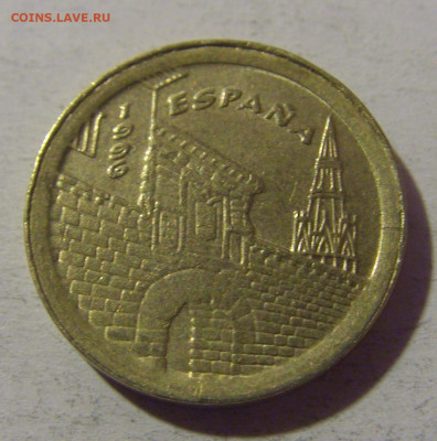 5 песет 1996 Испания №2 06.12.2024 22:00 МСК - CIMG9539.JPG