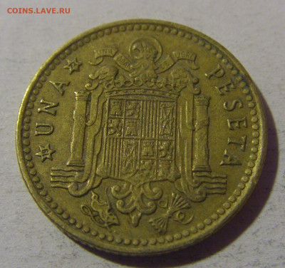 1 песета 1972 Испания №1 06.12.2024 22:00 МСК - CIMG9541.JPG