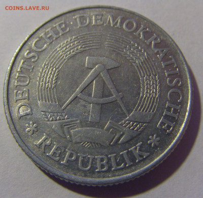 2 марки 1977 ГДР №1 06.12.2024 22:00 МСК - CIMG9614.JPG