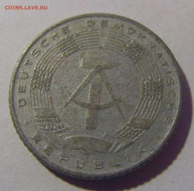 50 пфеннигов 1968 ГДР №1 06.12.2024 22:00 МСК - CIMG9626.JPG