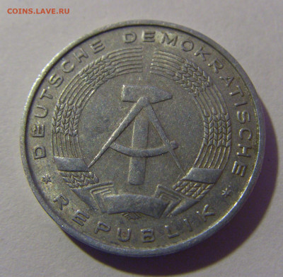 10 пфеннигов 1968 ГДР №1 06.12.2024 22:00 МСК - CIMG9630.JPG
