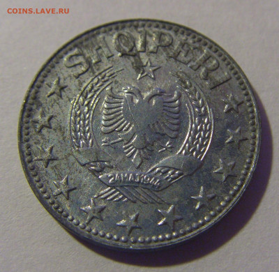 2 лек 1957 Албания №1 06.12.2024 22:00 МСК - CIMG9710.JPG