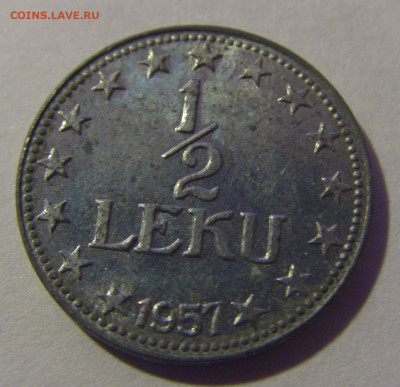 2 лек 1957 Албания №1 06.12.2024 22:00 МСК - CIMG9707.JPG