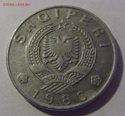 1 лек 1988 Албания №1 06.12.2024 22:00 МСК - CIMG9714.JPG