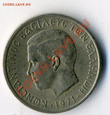Греция 1 драхма  1971  до     5.02.12 в 22-30 - Копия Копия Копия img819