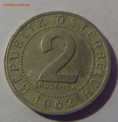 2 гроша 1962 Австрия №1 06.12.2024 22:00 МСК - CIMG9760.JPG
