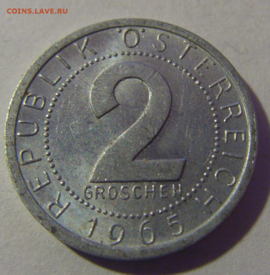 2 гроша 1965 Австрия №2 06.12.2024 22:00 МСК - CIMG9772.JPG