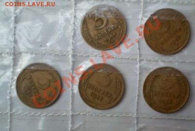 Масса монет СССР-погодовок! - 2012-01-31_150034