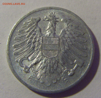 2 гроша 1957 Австрия №2 06.12.2024 22:00 МСК - CIMG9790.JPG