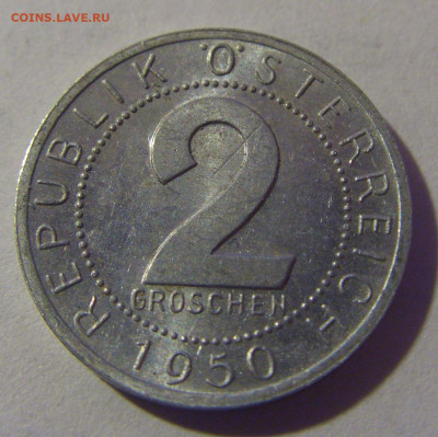 2 гроша 1950 Австрия №1 06.12.2024 22:00 МСК - CIMG9800.JPG