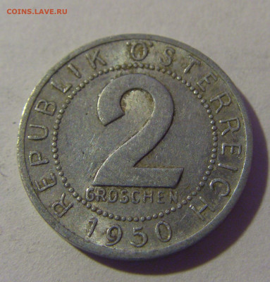 2 гроша 1950 Австрия №2 06.12.2024 22:00 МСК - CIMG9804.JPG
