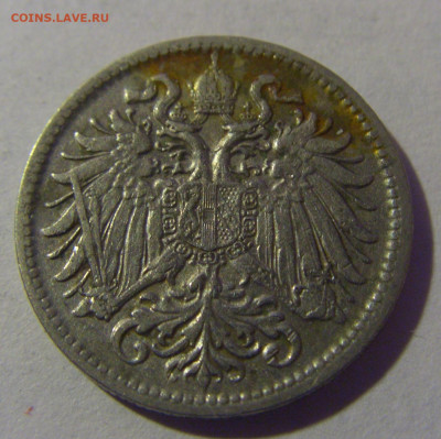10 геллеров 1907 Австрия №1 06.12.2024 22:00 МСК - CIMG9810.JPG