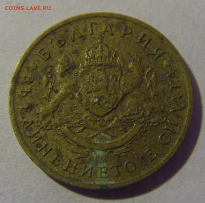 50 стотинок 1937 Болгария №1 06.12.2024 22:00 МСК - CIMG9826.JPG