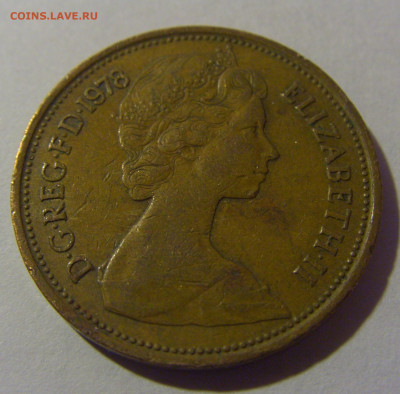2 пенса 1978 Великобритания №1 06.12.2024 22:00 МСК - CIMG9894.JPG