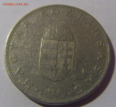 10 форинтов 1994 Венгрия №1 06.12.2024 22:00 МСК - CIMG9906.JPG