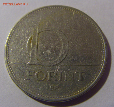 10 форинтов 1994 Венгрия №1 06.12.2024 22:00 МСК - CIMG9904.JPG