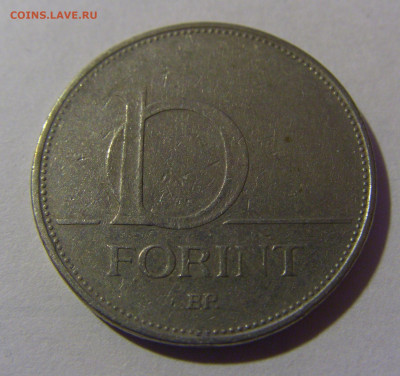 10 форинтов 1994 Венгрия №2 06.12.2024 22:00 МСК - CIMG9907.JPG