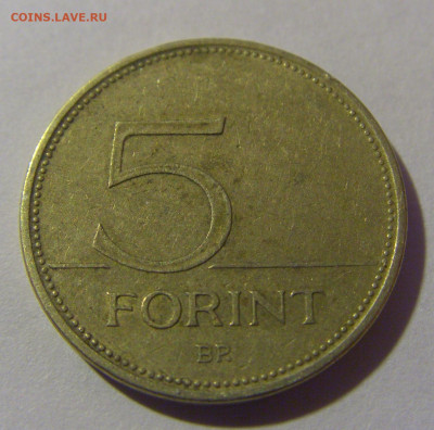 5 форинтов 1994 Венгрия №1 06.12.2024 22:00 МСК - CIMG9912.JPG