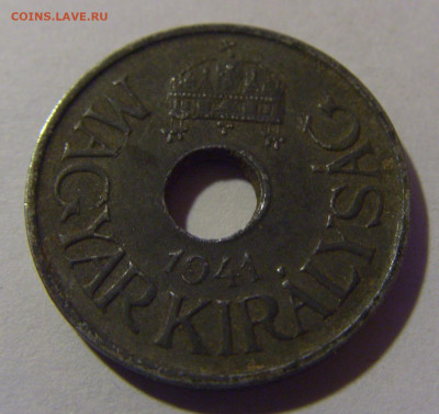 20 филлеров 1941 Венгрия №1 06.12.2024 22:00 МСК - CIMG9930.JPG