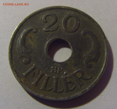 20 филлеров 1941 Венгрия №1 06.12.2024 22:00 МСК - CIMG9928.JPG