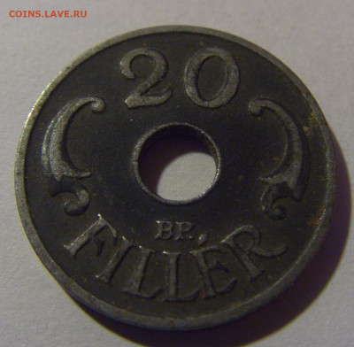 20 филлеров 1941 Венгрия №2 06.12.2024 22:00 МСК - CIMG9932.JPG