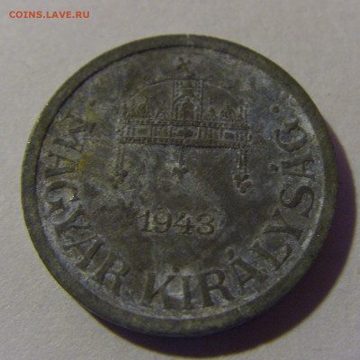 2 филлера 1943 Венгрия №1 06.12.2024 22:00 МСК - CIMG9942.JPG