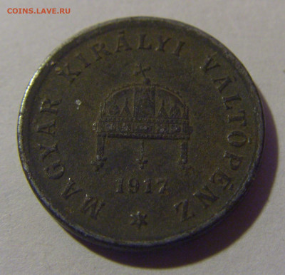 2 филлера 1917 Венгрия №2 06.12.2024 22:00 МСК - CIMG9950.JPG