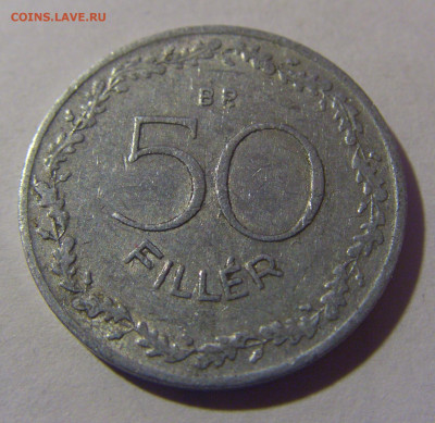 50 филлеров 1953 Венгрия №1 06.12.2024 22:00 МСК - CIMG9952.JPG