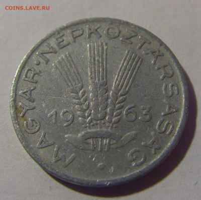20 филлеров 1963 Венгрия №1 06.12.2024 22:00 МСК - CIMG9958.JPG