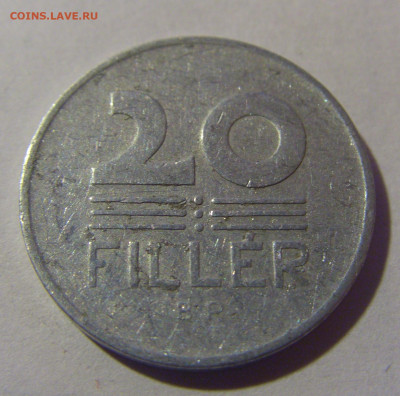 20 филлеров 1963 Венгрия №2 06.12.2024 22:00 МСК - CIMG9960.JPG