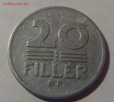 20 филлеров 1970 Венгрия №1 06.12.2024 22:00 МСК - CIMG9964.JPG