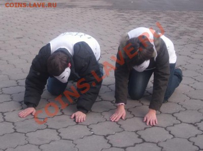 ценник Самара нумизматика - 29798652