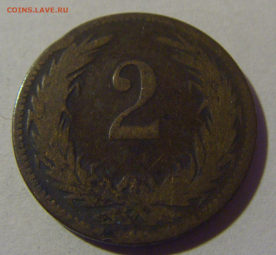2 филлера 1896 Венгрия №1 06.12.2024 22:00 МСК - CIMG9996.JPG