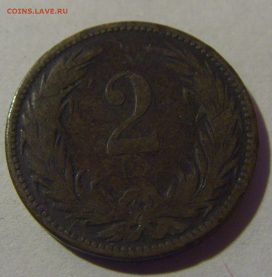 2 филлера 1899 Венгрия №1 06.12.2024 22:00 МСК - CIMG10001 (1).JPG