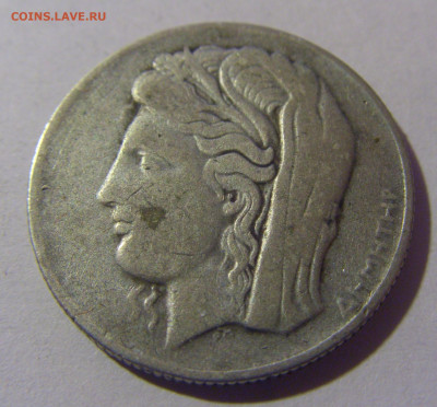 10 драхм 1930 Греция №1 06.12.2024 22:00 МСК - CIMG10001 (7).JPG