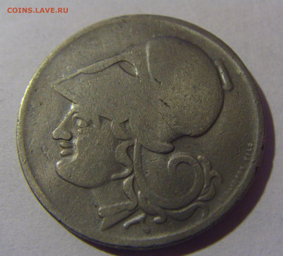 2 драхмы 1926 Греция №1 06.12.2024 22:00 МСК - CIMG10001 (15).JPG