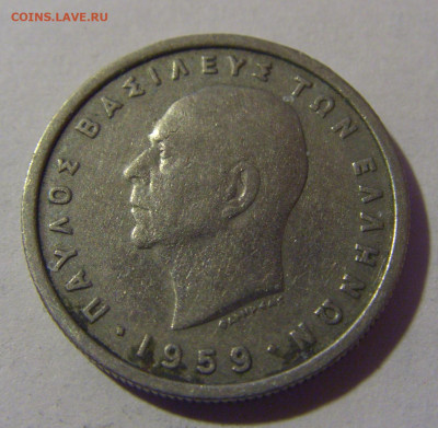 1 драхма 1959 Греция №1 06.12.2024 22:00 МСК - CIMG10001 (27).JPG