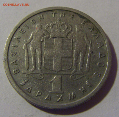1 драхма 1959 Греция №1 06.12.2024 22:00 МСК - CIMG10001 (25).JPG