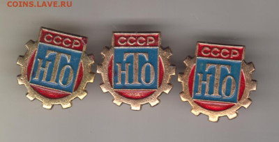 24 г. в 23. 00 - 017