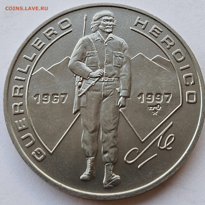 Куба 1 песо 1997 30 лет со дня смерти ЧЕ ГЕВАРЫ UNC 05.12 - 1
