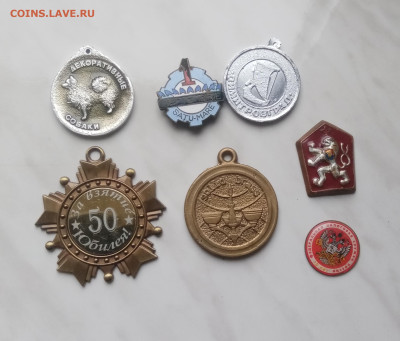 Медали и накладки по 50р шт до 07.12.24 в 22:00 по мск - IMG_20241201_130928