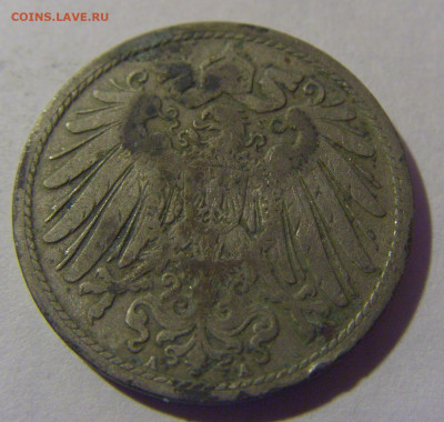 10 пфеннигов 1899 Германия №1 06.12.2024 22:00 МСК - CIMG10001 (87).JPG