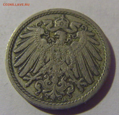 5 пфеннигов 1907 А Германия №1 06.12.2024 22:00 МСК - CIMG10001 (99).JPG