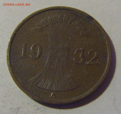 1 пфеннигов 1932 А Германия №1 06.12.2024 22:00 МСК - CIMG10001 (115).JPG