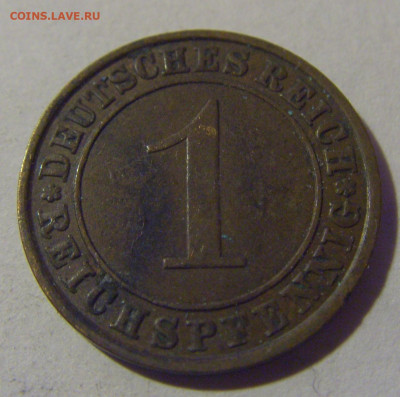 1 пфеннигов 1932 А Германия №1 06.12.2024 22:00 МСК - CIMG10001 (113).JPG