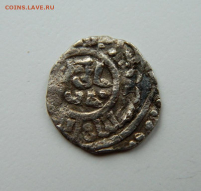 Джанибек Сарай аль Джадид 742 г.Х. С рубля! до 06.12.24 - DSCN3325.JPG
