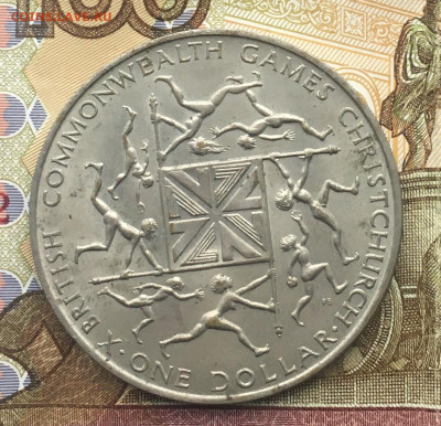 Новая Зеландия 1 доллар 1974 до 04.12.2024 - IMG_E3429.JPG