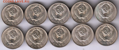 15 копеек 1991 г. Л 10 шт. безобращенидо 07.12.24 г. в 23.00 - 016