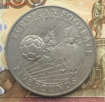 Гернси 5 фунтов 1996 Футбол до 04.12.2024 - IMG_E3435.JPG